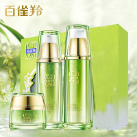 百雀羚 水能量焕耀套装 美容液90ml+乳90ml+霜50g(套)