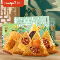 刻凡嘉兴特产大粽子蛋黄鲜肉豆沙蜜枣甜粽咸粽端午节粽子礼盒礼品零食早餐9枚920g