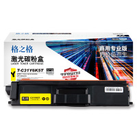格之格NT-C31Y商用专业适用于光电通TOEC MP3100CDN/MP3105CDN [商专版]-黄色 高品质1支装