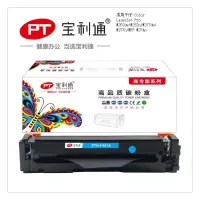 宝利通 硒鼓 PTH-F401A适用HPColor LaserJet 等(个)