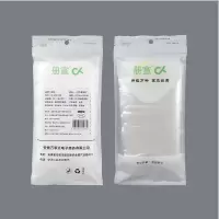 册宣 24*38cm 50只/扎 透明塑料袋 公差±1cm(单位:扎)