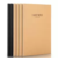 得力 33459 笔记本6本B5/40张牛皮纸软抄本 WSRY 缝线记事本文具笔记本子一本装