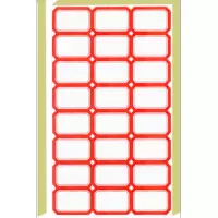 百有 241 红色不干胶标签贴纸约37*24mm 24枚/张 50张/包 一包装