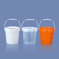 册宣 加厚塑料桶 空胶桶密封水桶 5L升 带盖塑料桶 多色可选