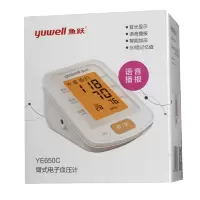 鱼跃(Yuwell)臂式电子血压计 YE650C Z