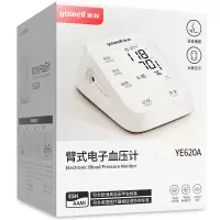 鱼跃(Yuwell)臂式电子血压计 YE620A Z
