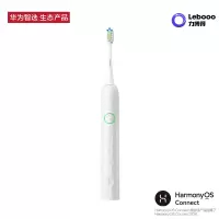 华为智选 力博得智能声波牙刷2S 纯净白
