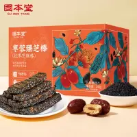 固本堂臻芝棒240g*3盒