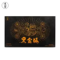 味哲 招财酥+如意酥组合 红豆味+凤梨味 20g*8个/盒