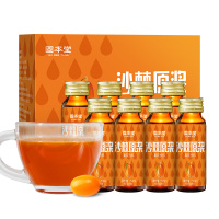 固本堂沙棘原浆400ml(50ml*8瓶)*3