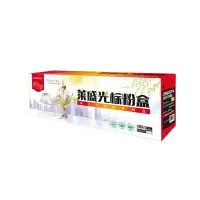 莱盛光标LSGB-CF277A粉盒 适用HP LaserJet Pro M305/M405/M406/M407dn/M4