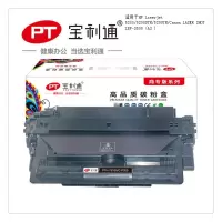 宝利通 硒鼓 PTH-7516A/C-P309 适HP Laserjet等(个)