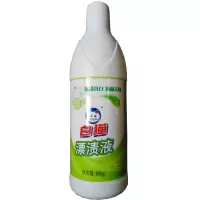 白猫 白衣漂渍液 600g(瓶)