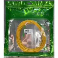 迪曼通信 光纤跳纤 FC/APC-LC/APC 15m 电信级 十根起发货(根)
