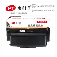 宝利通 硒鼓 PTS-T204S 适用SamsungProXpress等(个)