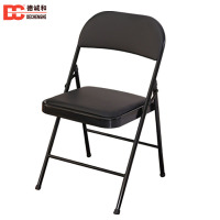 北京德诚和加固可折叠椅办公椅会议椅培训椅电脑椅靠背椅