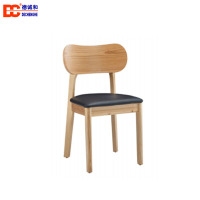 北京德诚和实木休闲椅餐厅餐椅实木椅子办公室洽谈椅 实木椅