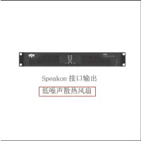 797AUDIO 数字功放 DA445 GD