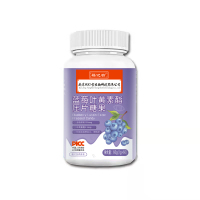 蓝莓叶黄素酯片儿童成人中老年护眼软糖咀嚼片正品官方旗舰店
