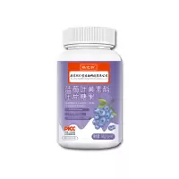 蓝莓叶黄素酯片儿童成人中老年护眼软糖咀嚼片正品官方旗舰店