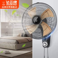 钻石牌(DIAMOND) 挂风扇电风扇家用客厅墙壁摇头挂扇挂式工业大力电风扇宿舍餐厅FB-45-2铝叶机械(18寸)