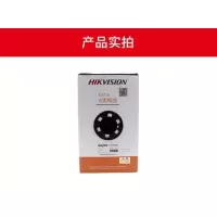 海康威视网线DS-1LN6-UE
