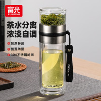 富光泡茶师玻璃杯 双层透明茶水分离杯 G2205-SH-260