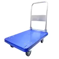 册宣 60*90cm 手推车搬运车