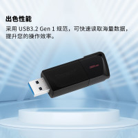 金士顿(Kingston)32GB USB3.2 Gen 1 U盘 DTXM 滑盖设计