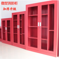 淮海消防展示柜微型消防站1400*900*400(0.8MM)