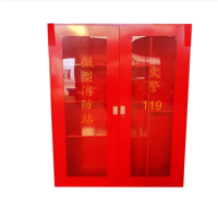淮海消防展示柜微型消防站1200*900*400(0.8MM)