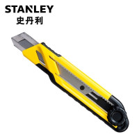 史丹利(STANLEY)18MM双色柄美工刀手工刀裁纸刀 STHT10268-8-23(旋钮)