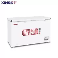 星星(XINGX)618升卧式大冷柜 保鲜冻货零下26度商用冰箱 冷藏冷冻雪糕冰柜BD/BC-618G