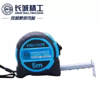 长城精工 钢卷尺 5米 A60 32mm高挺尼龙包膜卷尺加厚加宽防水防锈盒尺 016475