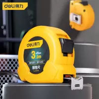 得力(deli)5把装 钢卷尺盒尺伸缩尺米尺公制 DL280316钢卷尺3mx16mm