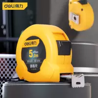 得力(deli)3把装 钢卷尺盒尺伸缩尺米尺公制 DL280519钢卷尺5mx19mm