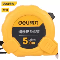 得力(deli) 2把装 5米钢卷尺盒尺伸缩尺米尺公制5m*25mm DL9025B