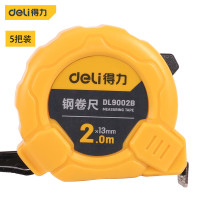 得力(deli)5把装 工具卷尺5米加厚工业级高精度多功能卷尺盒尺子木工耐磨 2m*13mm手动锁定钢卷尺DL9002B