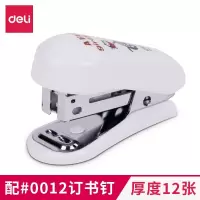得力(deli)订书机迷你 卡通订书机学生用 可爱订书机小号 装订12# 颜色随机 0302