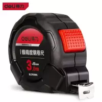 得力(deli) DL270316G 高精度包胶自锁钢卷尺盒尺伸缩尺米尺 1级精度钢卷尺 3m*16mm