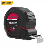 得力(deli)高精度包胶钢卷尺盒尺伸缩尺工程测量尺3mx16mm DL3800