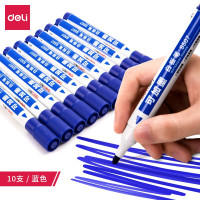 得力(deli) 可加墨易擦除记号笔 加粗单头白板记号笔 S507蓝色白板笔(10支)