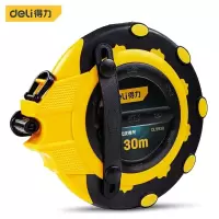 得力(deli)3倍速盒式皮卷尺工地测量尺测距尺20m DL9920