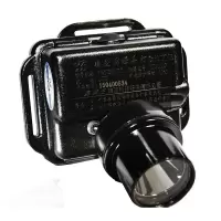 海洋王 JP-5130 头灯