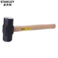 史丹利(STANLEY)56-401-23C 木柄八角石工锤大铁锤八角锤榔头4磅(头重1800g)