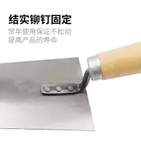 册宣 泥工瓦工灰匙抹泥刀砌砖刀地砖墙面装修装潢腻子铲铁板水泥工具 大号 CXNC1005