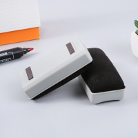 晨光 带磁吸白板擦 ASC99364