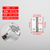 册宣 304不锈钢合页轴承平开木门折页加厚消音 AAA合页 2寸 CXHY112