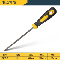 得力锉刀打磨工具钢锉金属木工矬三角锉扁锉方锉半圆锉中齿圆锉刀 DL4540中齿方锉12英寸