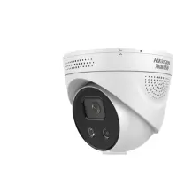 海康威视 监控器摄像头 室外高清网络摄像机 DS-2CD3346FWDA4-LS 400万像素
